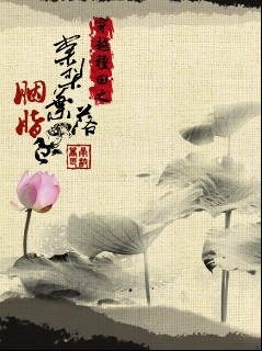 ��Խ����֮����Ҷ����֬ɫ