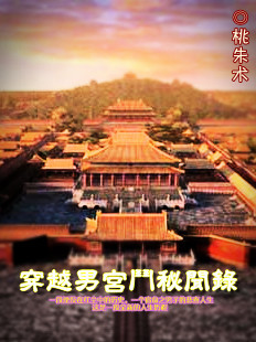 ��Խ�й�������¼