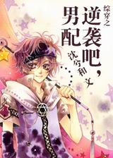 �۴�֮��Ϯ��,����