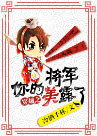 ���������¶��(��Խ)