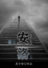 ����֮����