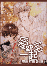 [����]����լһ��