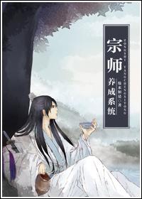 ��ʦ����ϵͳ