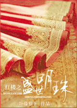 ��¥֮ʢ������