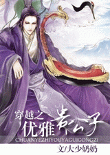 ��Խ֮���Ź���