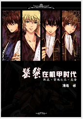 �����ڻ���ʱ��