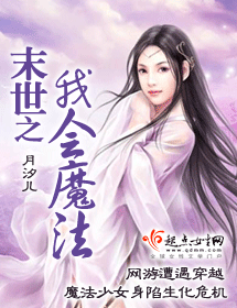 随身带着个宇宙封面