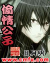 ͵�鹫�ӷ���