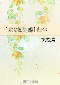 [����&����]�鳾