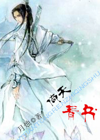 (����ͬ��)(����)����