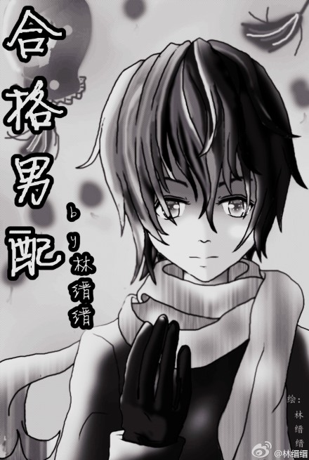 ��Ϊ�ϸ��������ȷ��ʽ