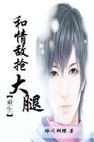 �����������[����]