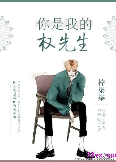 [����gd]�����ҵ�Ȩ���� ����:���������