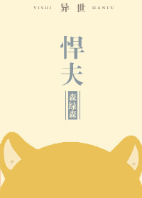 ����[����]-Ұ�ޱ��������[����]