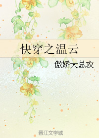 �촩֮����