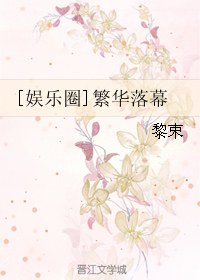 [����Ȧ]������Ļ