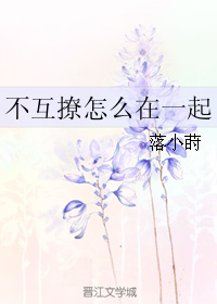 ��������ô��һ��