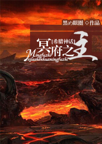 (ϣ����ͬ��)[ϣ����]ڤ��֮��