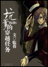 �ӵ��Ĵ�Խ����