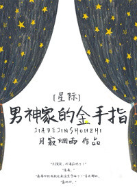 ����ҵĽ���ָ[�Ǽ�]