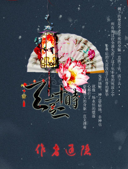 �칬ʮ��ʱ