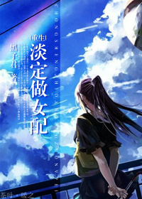 ����֮������Ů��