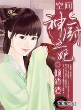 �ռ�֮�������