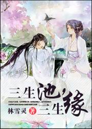 ������,����Ե