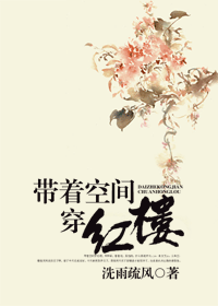 ���ſռ䴩��¥����