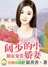 ҳ谮,ٵС