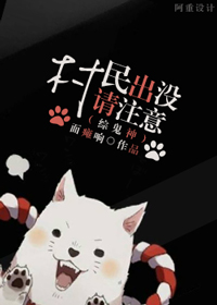 []дûС