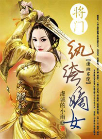 ������竵�Ů