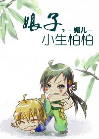 ����,С�����£�