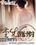 重生倒计时 重生倒计时