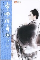 ʦ