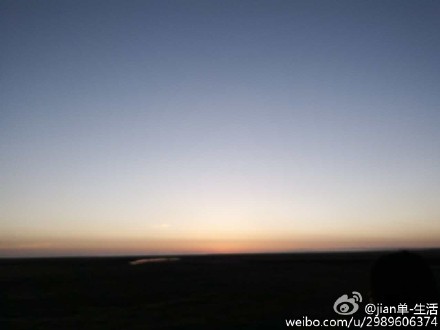 破晓旭升 破晓旭升