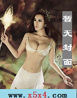 同人男的幸福记事-evollyn封面